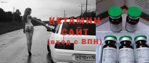MESCALINE Алзамай