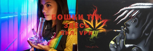 MESCALINE Алзамай
