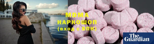 герыч Алексеевка