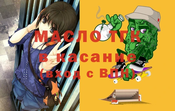 MESCALINE Алзамай