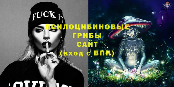 MESCALINE Алзамай