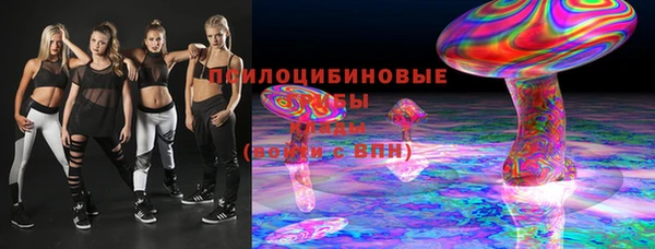герыч Алексеевка