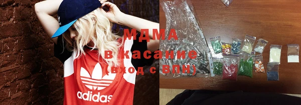 СК Покачи