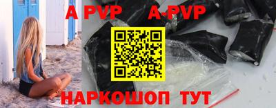 кокаин колумбия Моздок