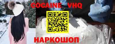бутират Можайск
