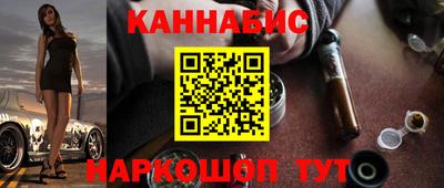 кокаин колумбия Моздок