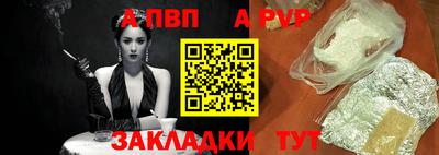 кокаин колумбия Моздок