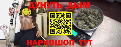 кокаин колумбия Моздок
