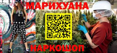 кокаин колумбия Моздок