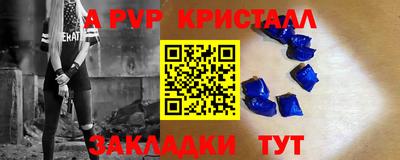 кокаин колумбия Моздок