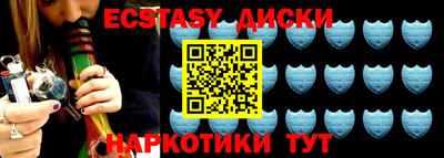 кокаин колумбия Моздок