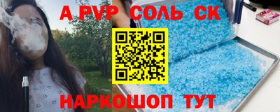 кокаин колумбия Моздок