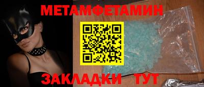кокаин колумбия Моздок
