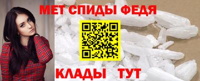 бутират Можайск