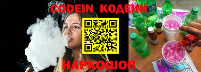 кокаин колумбия Моздок