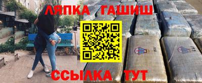 кокаин колумбия Моздок