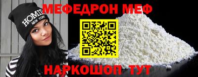 кокаин колумбия Моздок