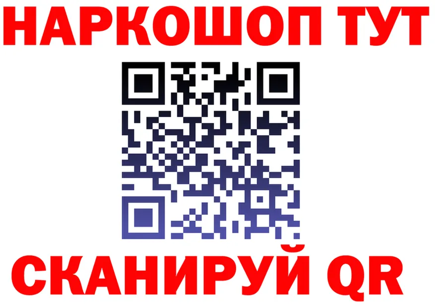 ТГК Wax зеркало маркетплейс OMG Бахчисарай
