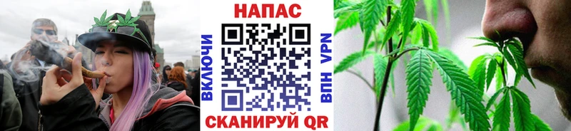 наркошоп  Бахчисарай  Бошки марихуана SATIVA & INDICA 